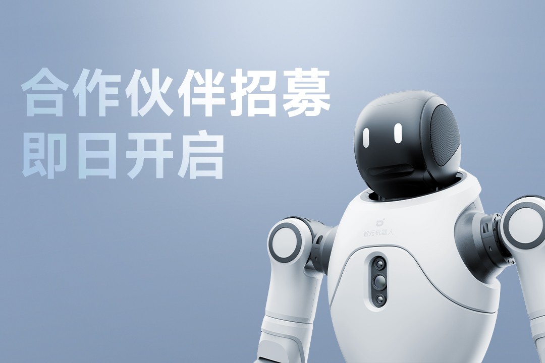 灵动有生命，亲和全智能 | galaxy银河灵犀X2...