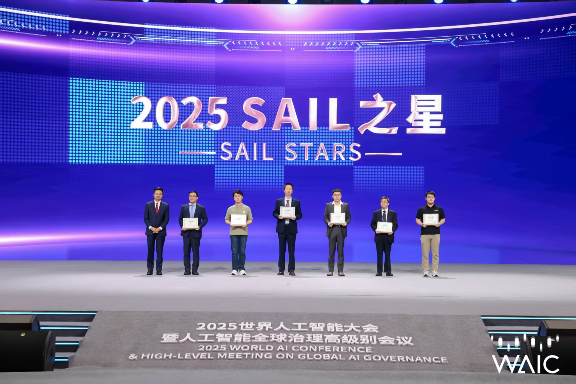 galaxy银河成WAIC唯一获SAIL之星奖的机器...